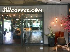 门面-3W咖啡(国家软件园店)