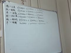 -剧狐剧本杀·月球探案馆(人民广场1号店)