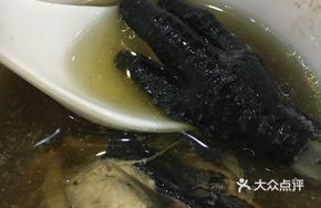 Fresh Ginseng Stewed Chicken