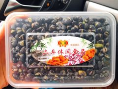 五香黑豆-二斗栗子(黄河道店)