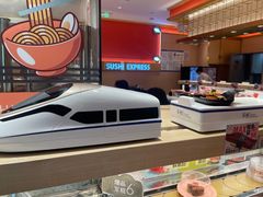 -争鲜回转寿司(太阳宫凯德PLUS店)