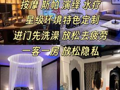 -成都银泰中心in99