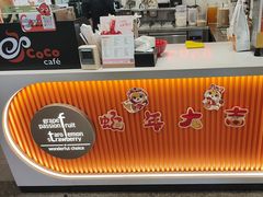 -CoCo都可(福州宝龙广场店)