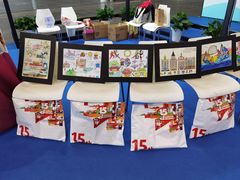 -成都世纪城新国际会展中心