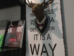 -福荫书店