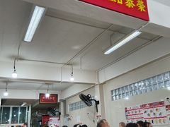 -榮泰米粉湯(Left Shop)