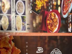 -同发号饭庄(复兴路店)