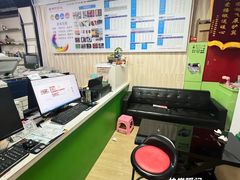 -湘印好彩图文广告(庆有西里店)