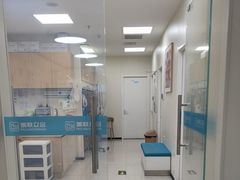 -美联众合动物医院·24h京西诊疗中心
