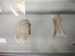 -洛阳周公庙博物馆