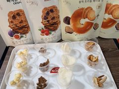 -Olé精品超市(天汇广场店)