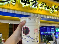 -宁茶·西宁特色奶茶(北家姓总店)