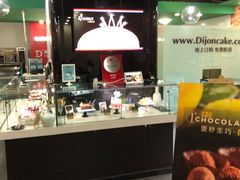 -第戎蛋糕(恒隆广场店)