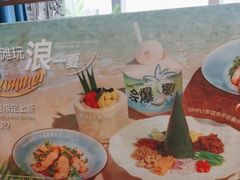 -simply thai天泰(世纪汇店)