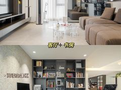 -研筑国际设计事务所(总店)