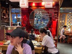 -大龙燚火锅(南山大道店)