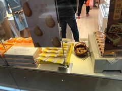 -好利来(乐堤港店)