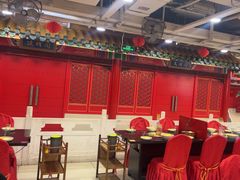 -芦月轩羊蝎子(太平桥店)