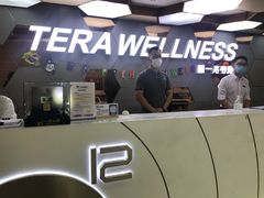 -一兆韦德健身(张杨路店)