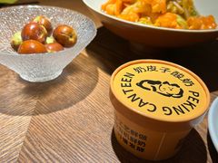 -馋嘴猫•北京食堂•宵夜(亚运村店)