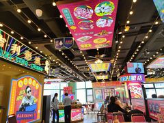 -大吉利·潮汕鲜牛肉火锅(河西店)