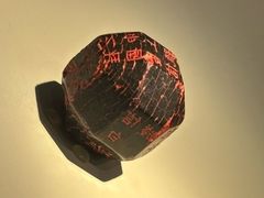 -老白家面馆(测绘东路总店)