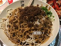 凉面-巴厘龙虾·榜首油焖大虾(旗舰店·万松园)