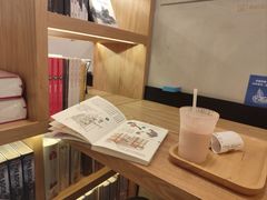 -思南书局(复兴中路店)