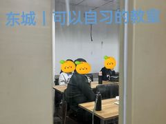 -银座mall(东直门店)