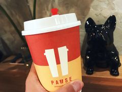 -PAUSE(恒大广场店)