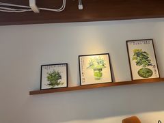 -tea'stone(华侨城创意园店)