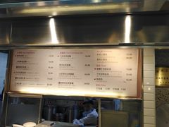 -大壶春生煎(四川中路店)