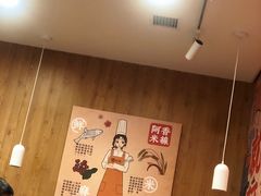-阿香米线(天津凯德餐厅店)
