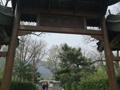 -阳台山自然风景区