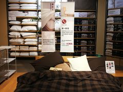 -MUJI无印良品(万科里店)