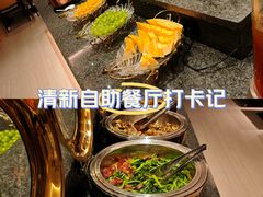 -和子足浴SPA会馆(梁溪店)