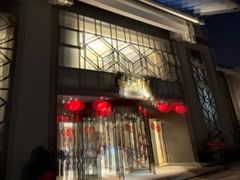 -香雪海饭店中餐厅(人民桥店)