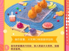 -海底捞火锅鲜切牛肉主题店(长寿路店)