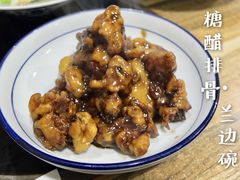 糖醋排骨烧-兰边碗(鼓楼店)