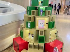 -天河领展广场
