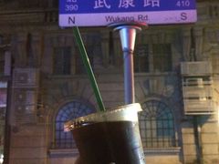 -星巴克(武康路店)