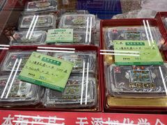 -采芝斋评弹茶馆(观前街店)