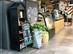 -旧雨咖啡·CoffeeFORU(黄村奥体店)