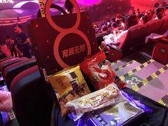 -宝能国际体育演艺中心