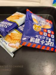 -AiCure 埃可儿·韩国医学皮肤管理