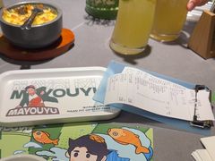 -马有鱼·馕坑烤全鱼(美美2店)