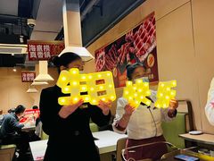-海底捞火锅(劲松店)