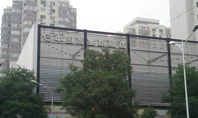 -中国黄金(北京旗舰店)
