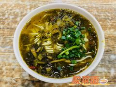 -秦云老太婆摊摊面(园博园店)