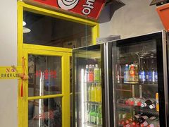 -친구亲顾韩国烤肉专门店(蓉花里店)
